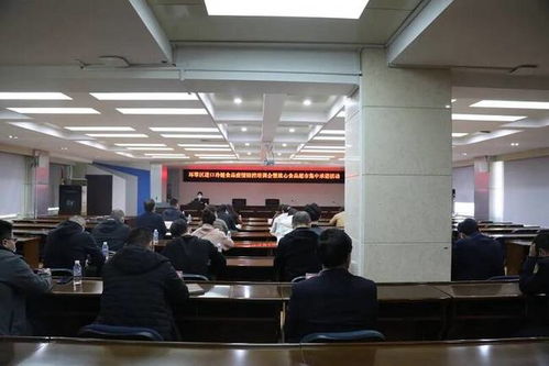 威海市環(huán)翠區(qū)舉辦進(jìn)口冷鏈?zhǔn)称芬咔榉揽嘏嘤?xùn)與放心食品超市承諾活動(dòng)