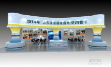 濟(jì)南展覽搭建技術(shù)咨詢指南