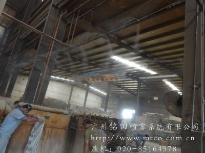 江門有機(jī)肥廠高效除塵方案 銘田噴霧設(shè)備與技術(shù)服務(wù)的全方位解析